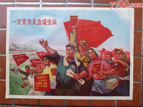 做个假阿曼德-弗雷皮尔学院文凭毕业证