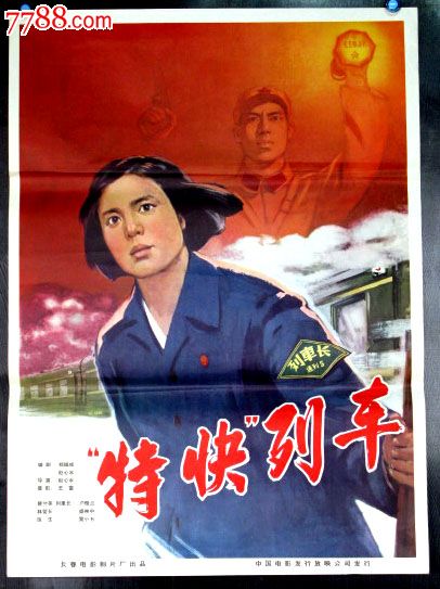 阿尔斯特大学理工科文凭证书